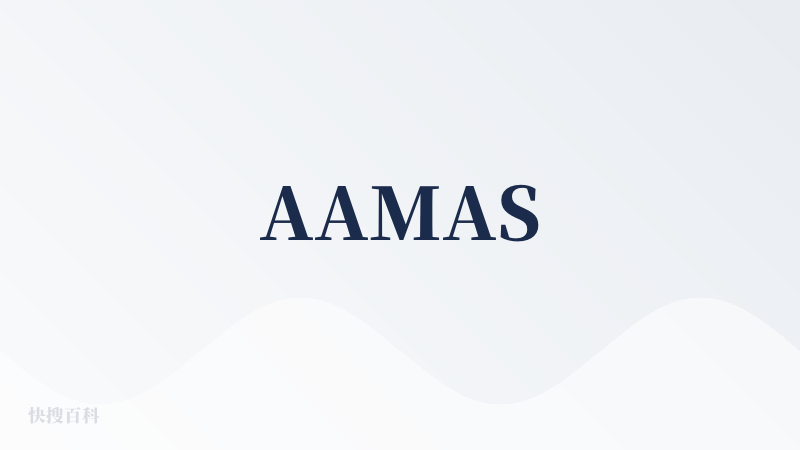 AAMAS