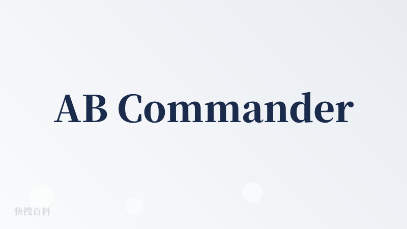 AB Commander