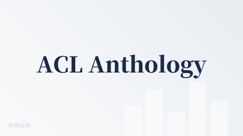 ACL Anthology