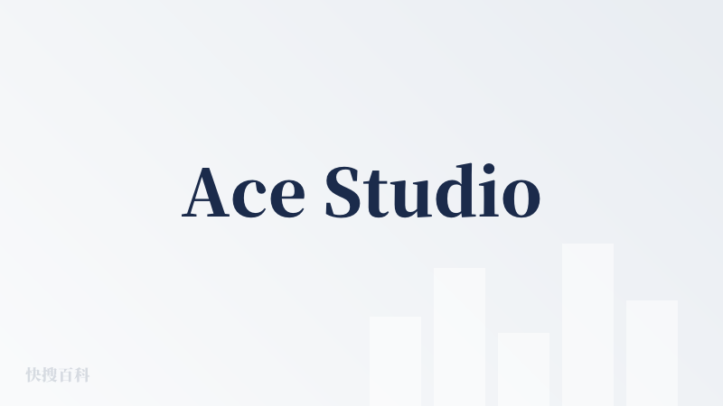 Ace Studio