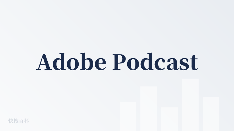 Adobe Podcast