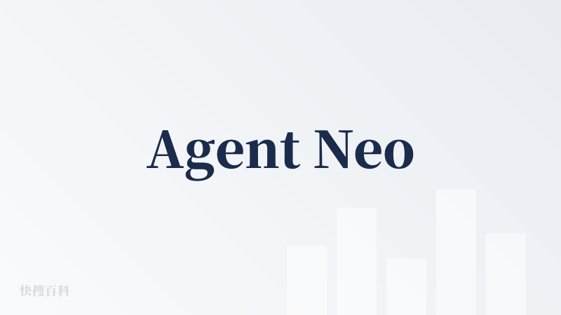 Agent Neo