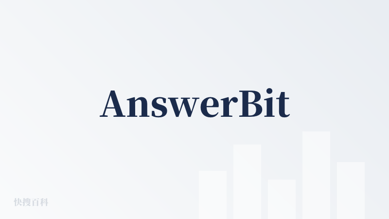 AnswerBit