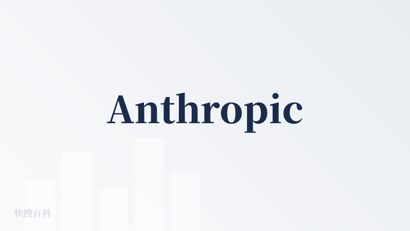 Anthropic