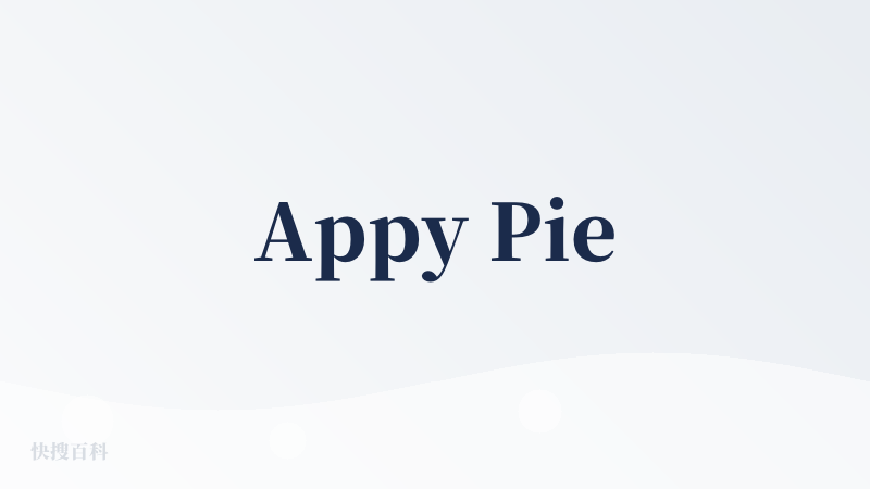Appy Pie