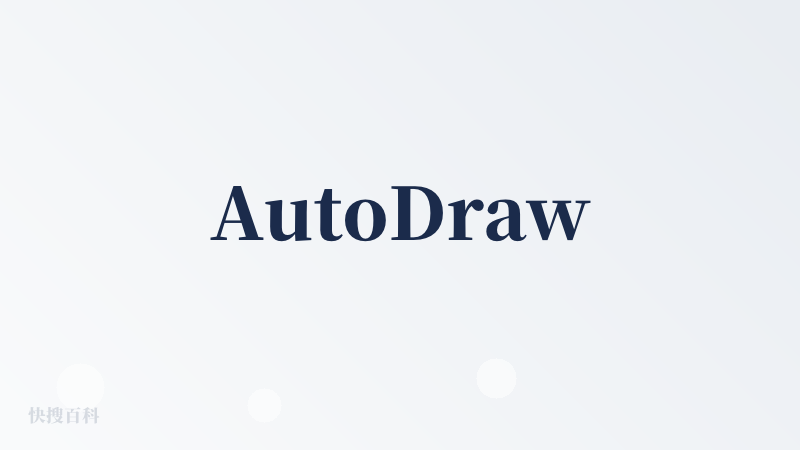 AutoDraw