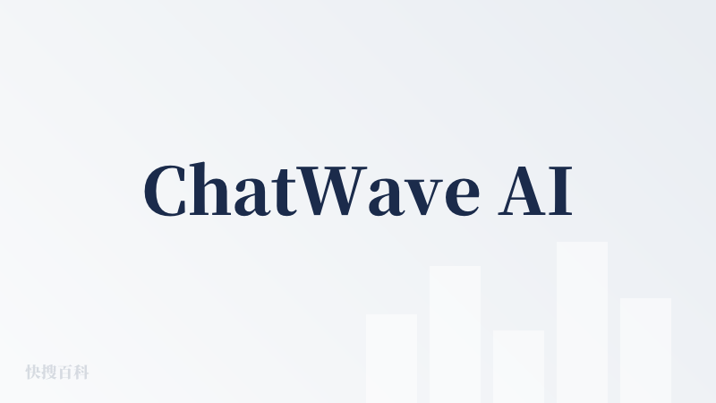 ChatWave AI