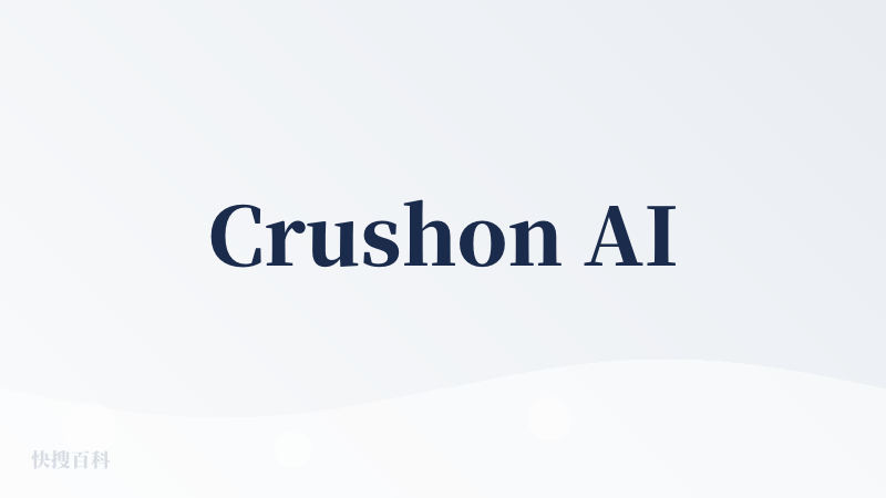 Crushon AI