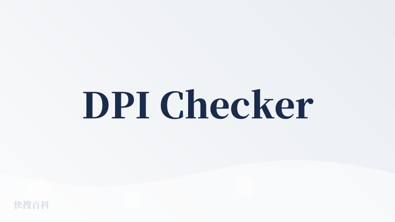 DPI Checker