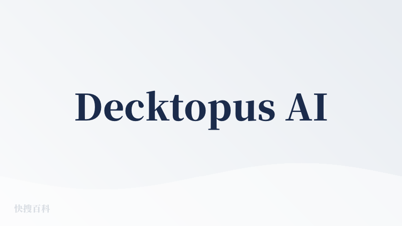 Decktopus AI