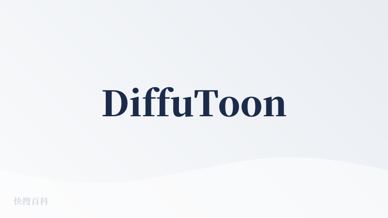 DiffuToon
