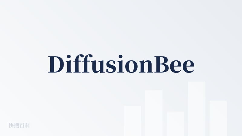 DiffusionBee