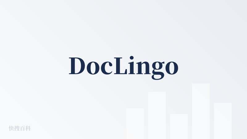 DocLingo
