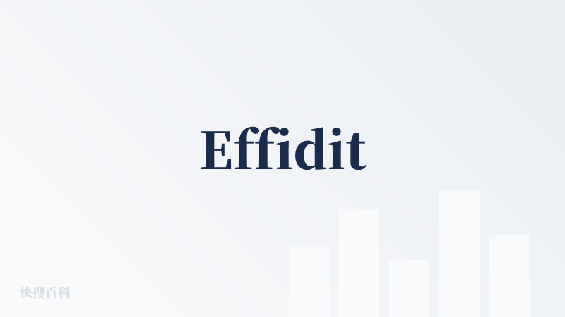 Effidit