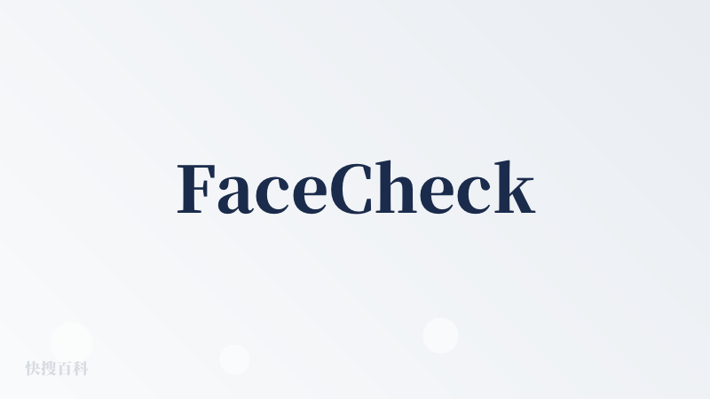 FaceCheck