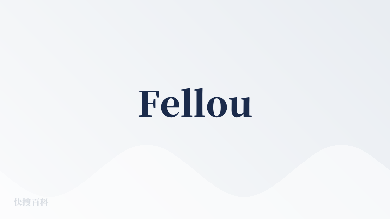 Fellou