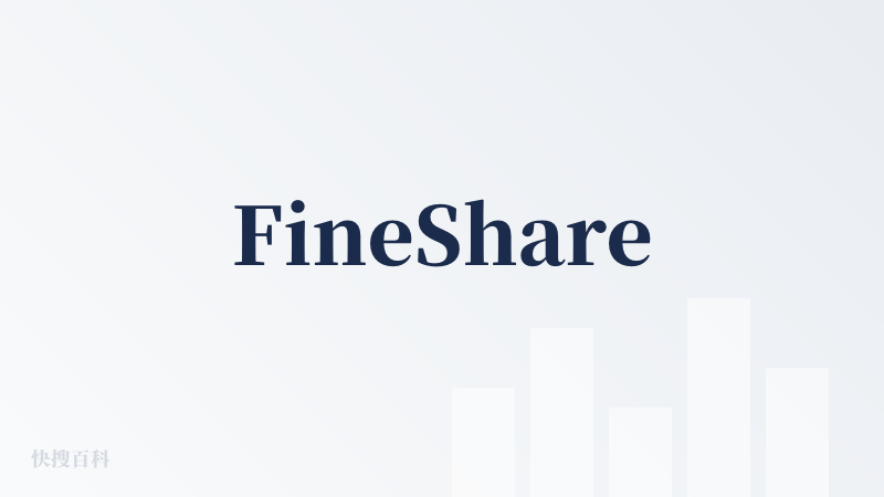 FineShare