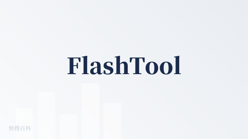 FlashTool