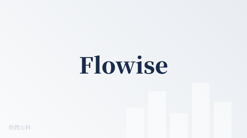 Flowise