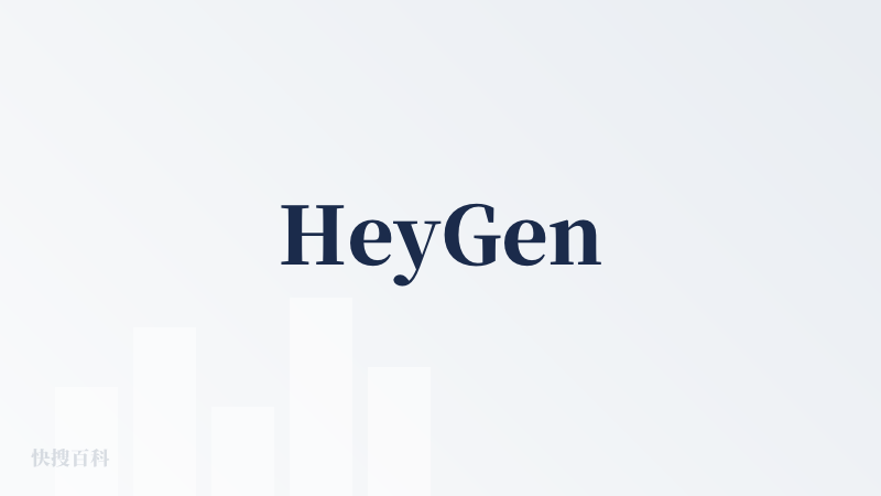 HeyGen