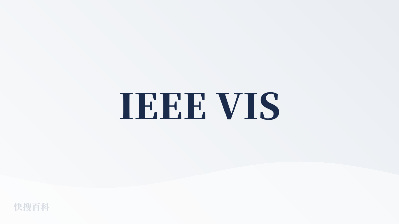IEEE VIS