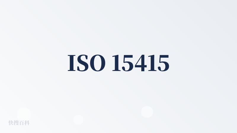 ISO 15415