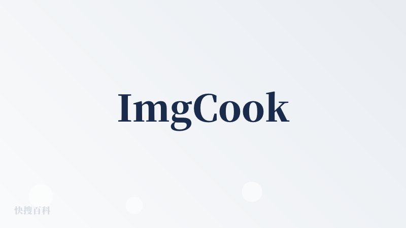 ImgCook