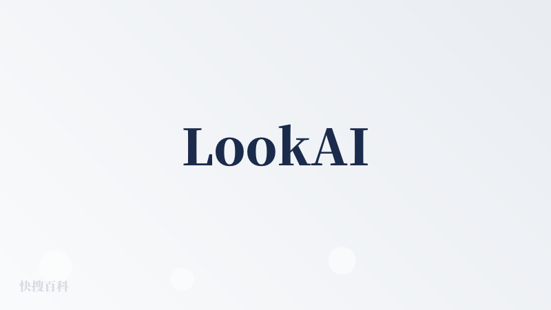 LookAI