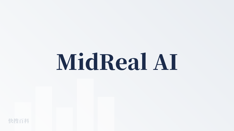 MidReal AI