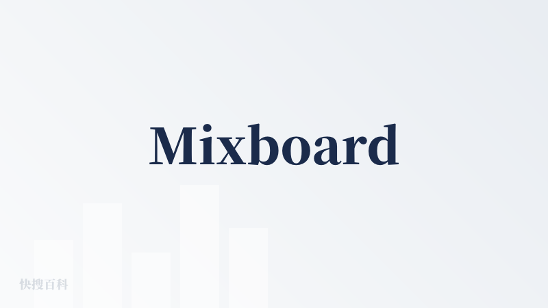 Mixboard