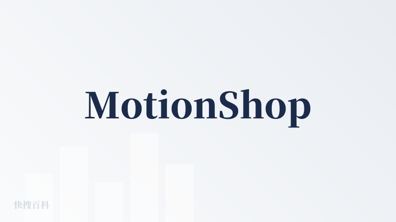 MotionShop