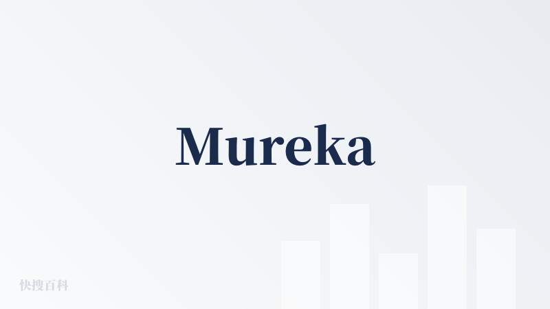 Mureka