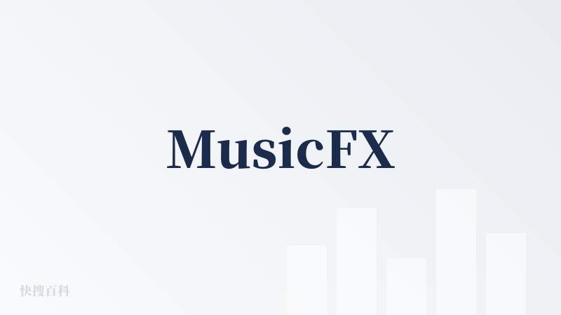 MusicFX