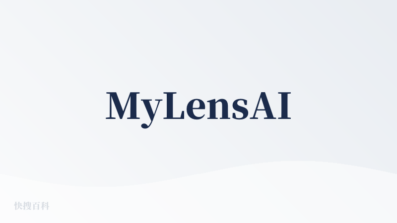 MyLensAI