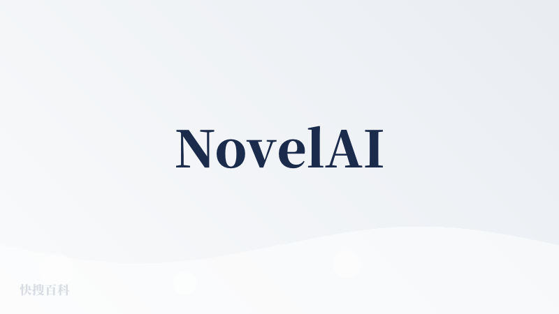 NovelAI