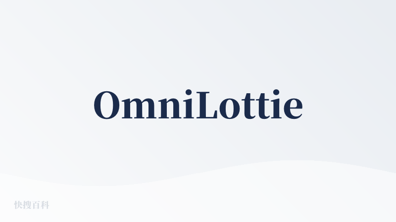 OmniLottie