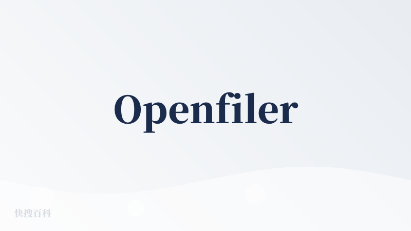 Openfiler