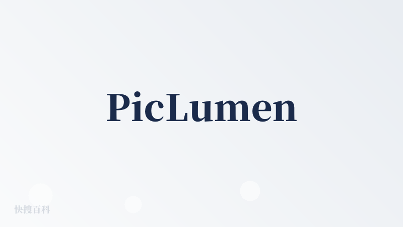 PicLumen
