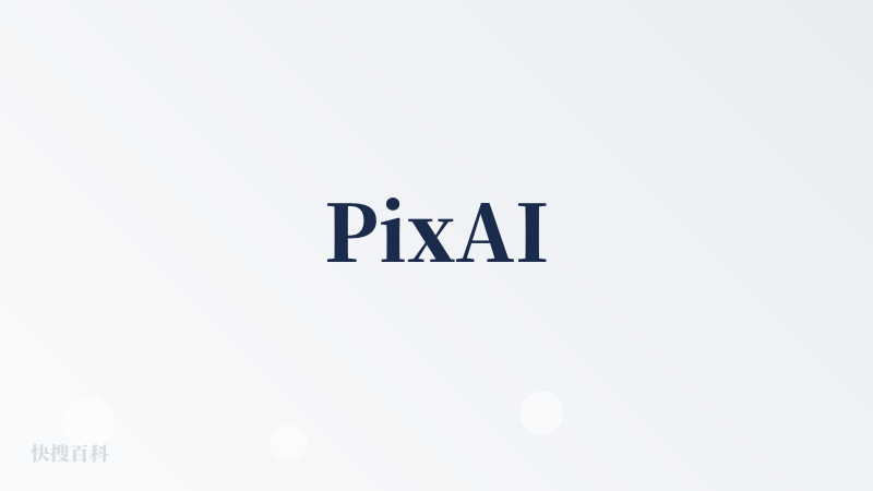 PixAI