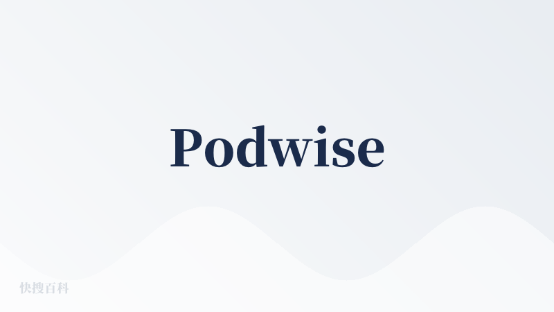 Podwise