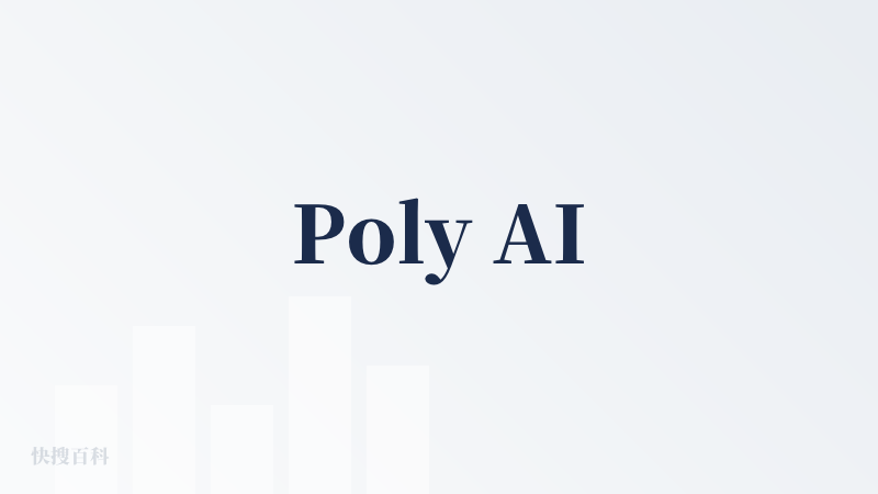 Poly AI
