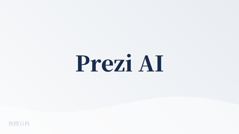 Prezi AI