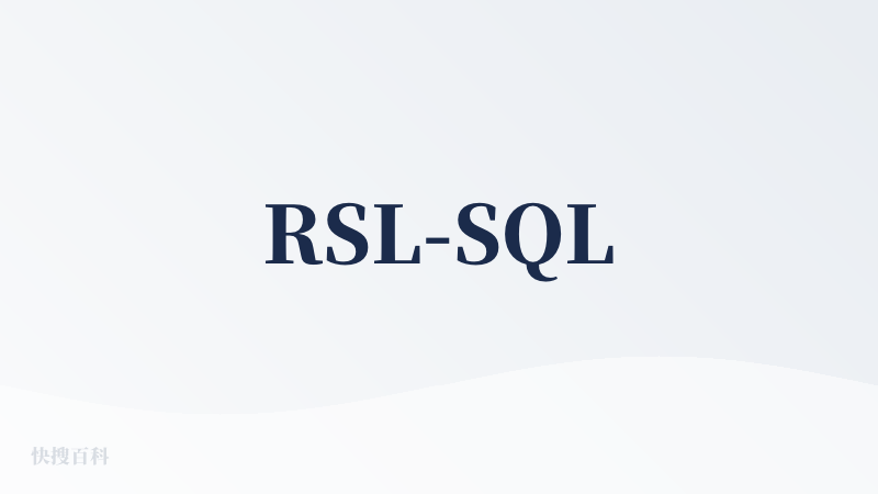 RSL-SQL