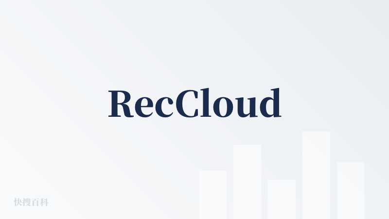 RecCloud