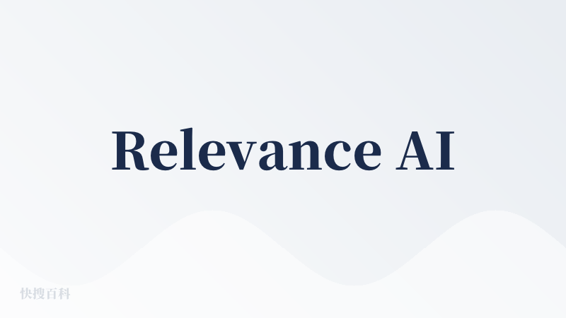 Relevance AI