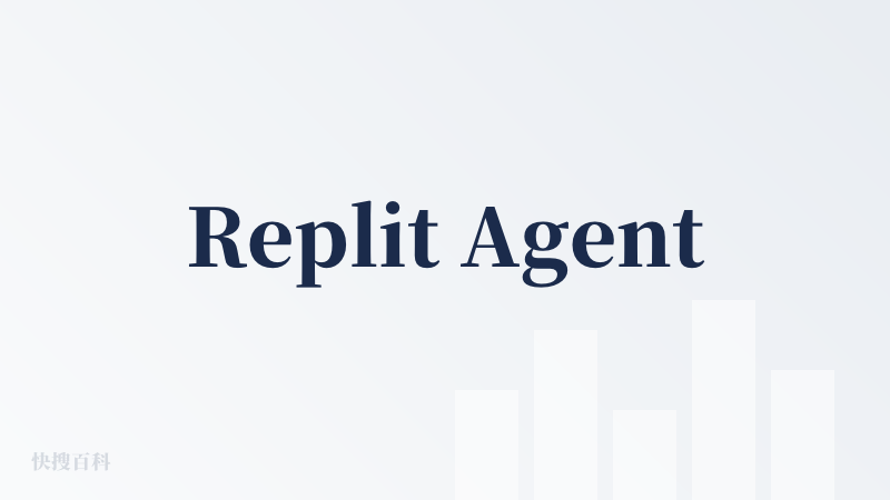Replit Agent