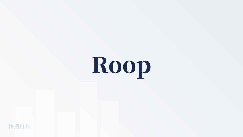 Roop