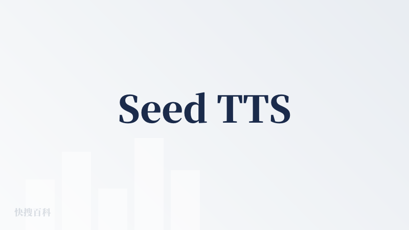 Seed TTS