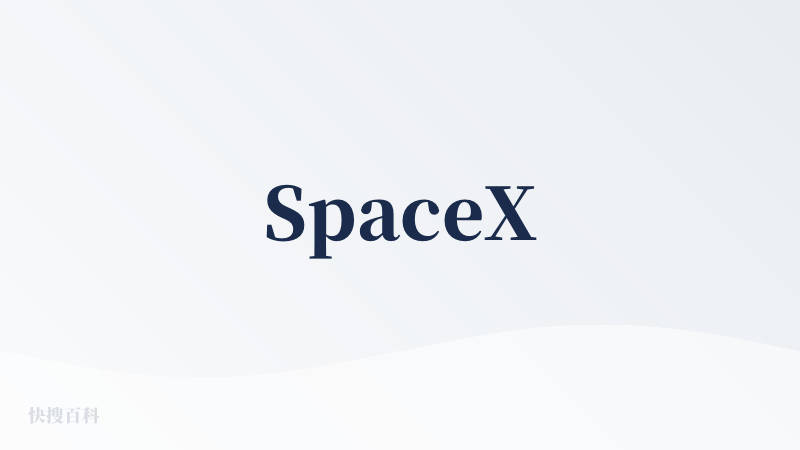 SpaceX