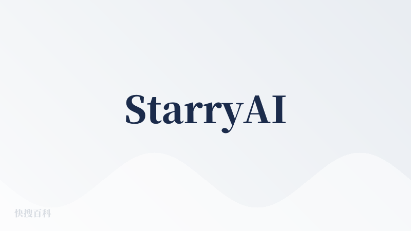 StarryAI